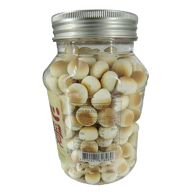 safe-taste-milk-ball-egg-custard-140g-2