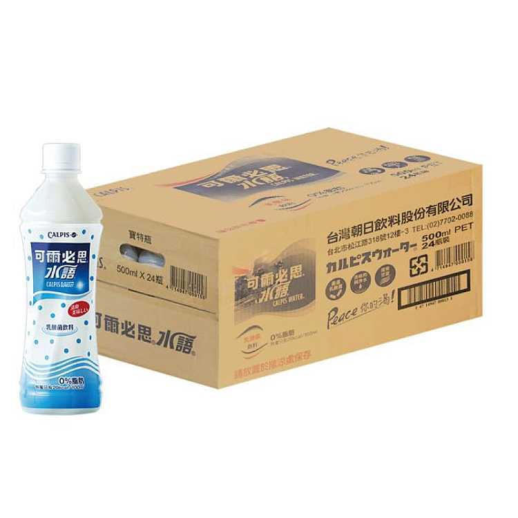 full-caseasahi-colbiss-500ml24-bottles-case-1