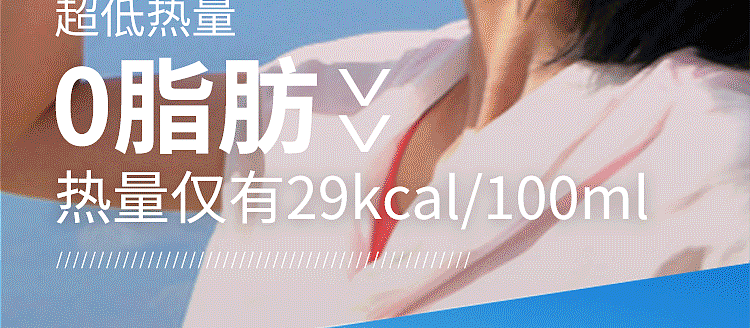 colbis-lactobacillus-drink-335ml-14