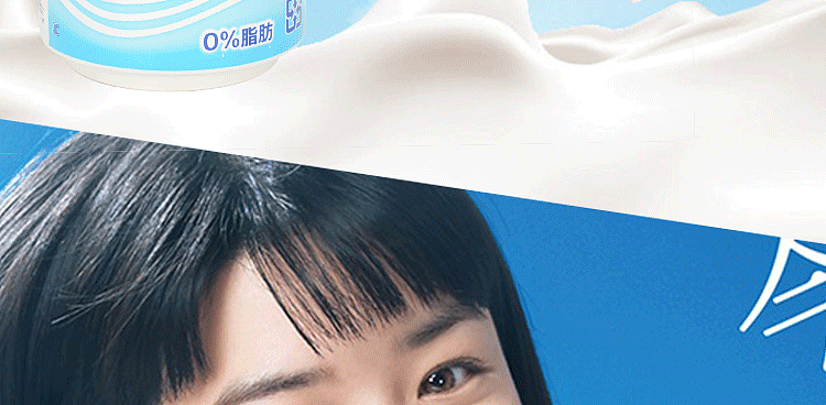 colbis-lactobacillus-drink-335ml-17
