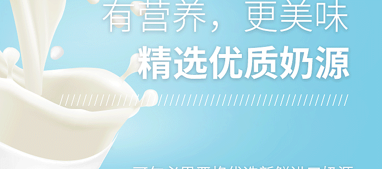 colbis-lactobacillus-drink-335ml-22