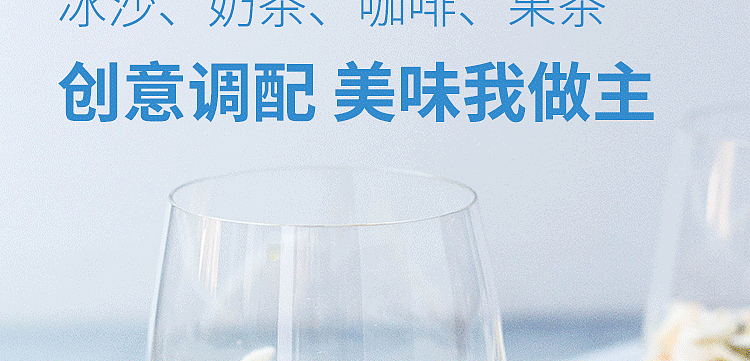 colbis-lactobacillus-drink-335ml-24