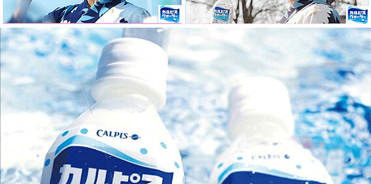 colbis-lactobacillus-drink-335ml-7