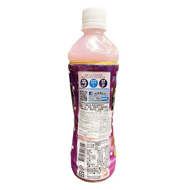 colpis-lactobacillus-drink-grape-flavor-500ml-2