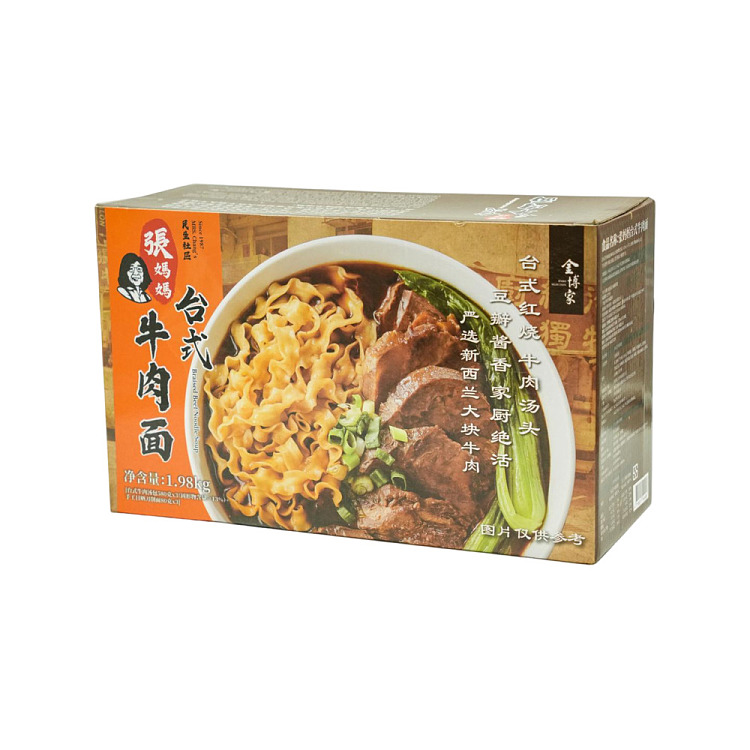 exclusive-costco-china-mama-zhang-taiwanese-style-beef-noodles-660g3pcs-in-1