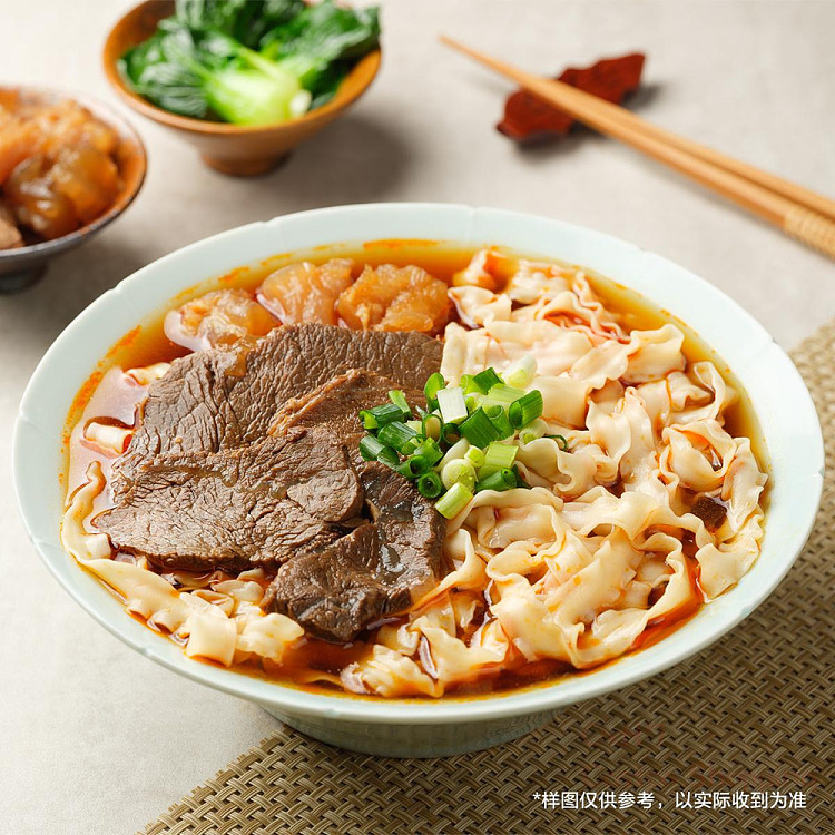 exclusive-costco-china-mama-zhang-taiwanese-style-beef-noodles-660g3pcs-in-3