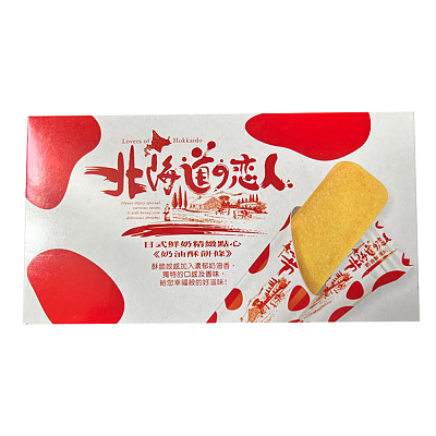 北海道恋人 奶油酥饼条 88g