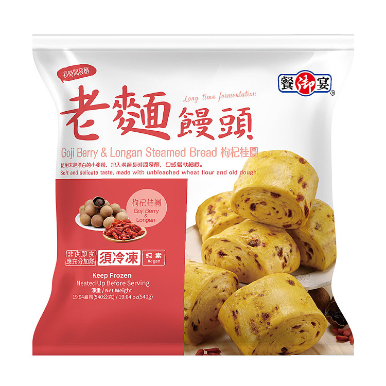 frozenmeal-royal-banquet-old-flour-steamed-buns-6pcs540g-1