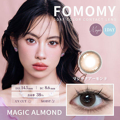 Fomomy Magic Almond 月神降临 美瞳 日抛 10枚入/多规格可选