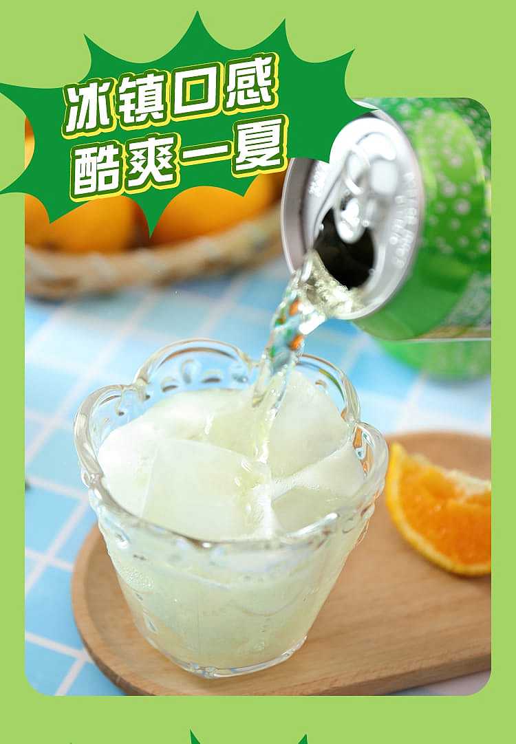 yuquan-cream-soda-330ml8-cans-4