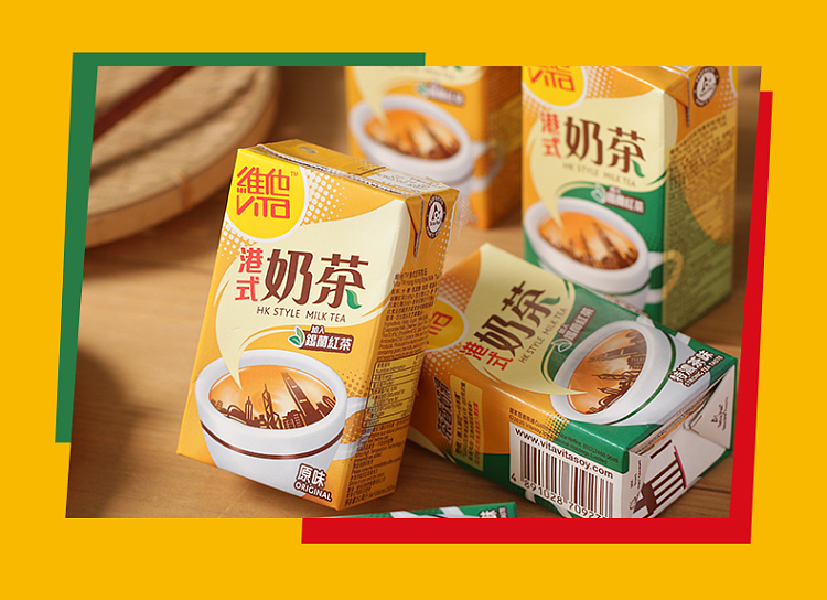 vita-hong-kong-style-milk-tea-250ml6-3