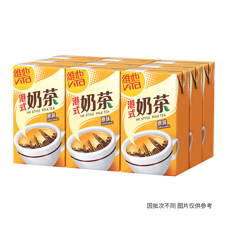 vita-hong-kong-style-milk-tea-250ml6-1