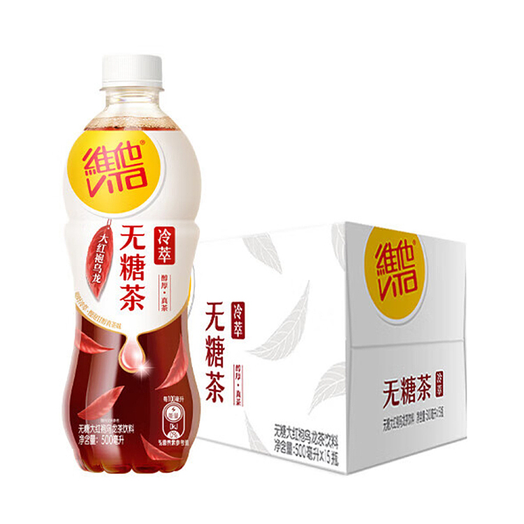 whole-case-vita-sugar-free-big-red-robe-oolong-500ml15-1