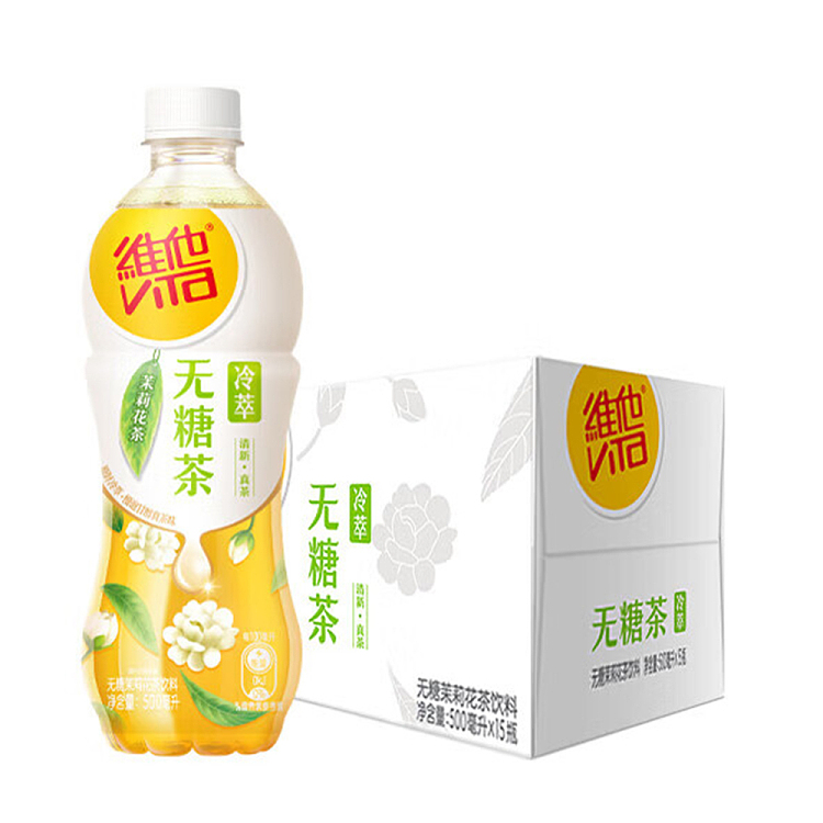 vita-unsweetened-jasmine-tea-500ml15-1