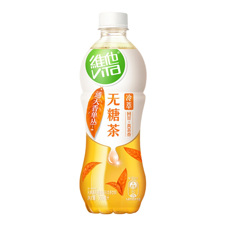 vita-tontine-single-series-oolong-tea-cold-pressed-unsweetened-500ml-1