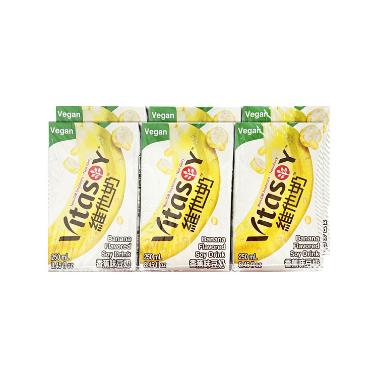 vita-soymilk-banana-flavor-250ml6pk-1