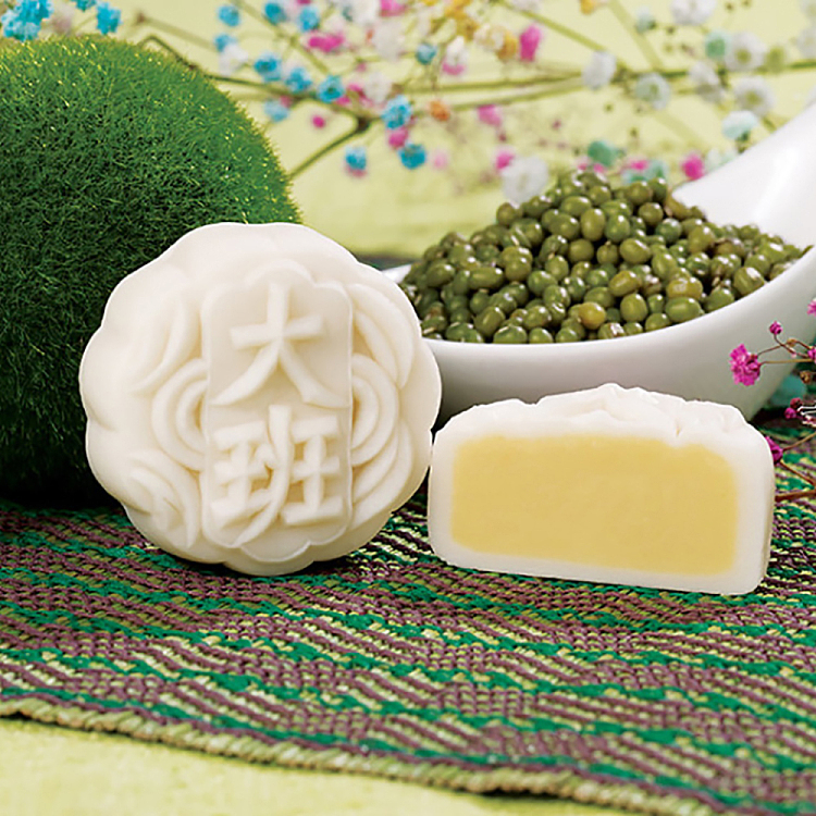 frozen-hong-kong-taipan-iced-mini-mooncake-classic-mung-bean-paste-flavor-2pcs-110g-2