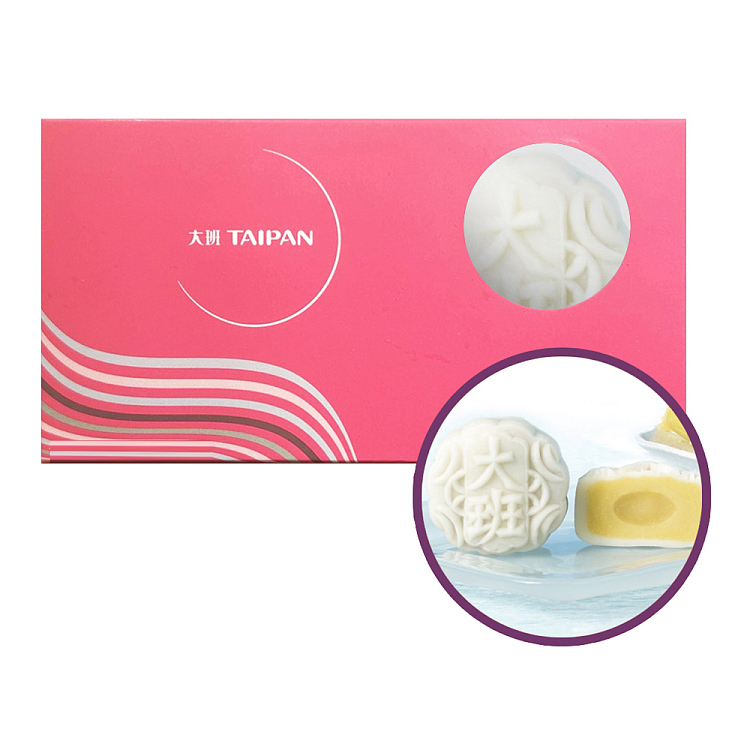 frozen-hong-kong-taipan-iced-mini-mooncake-durian-bean-paste-flavor-2pcs-110g-1