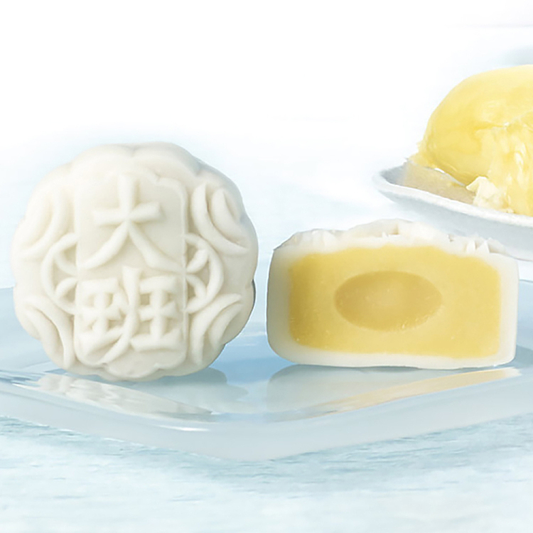 frozen-hong-kong-taipan-iced-mini-mooncake-durian-bean-paste-flavor-2pcs-110g-2
