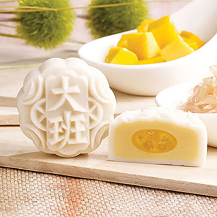 frozen-hong-kong-taipan-iced-mini-mooncake-yangzhi-golden-dew-bean-paste-flavor-2pcs-in-110g-2