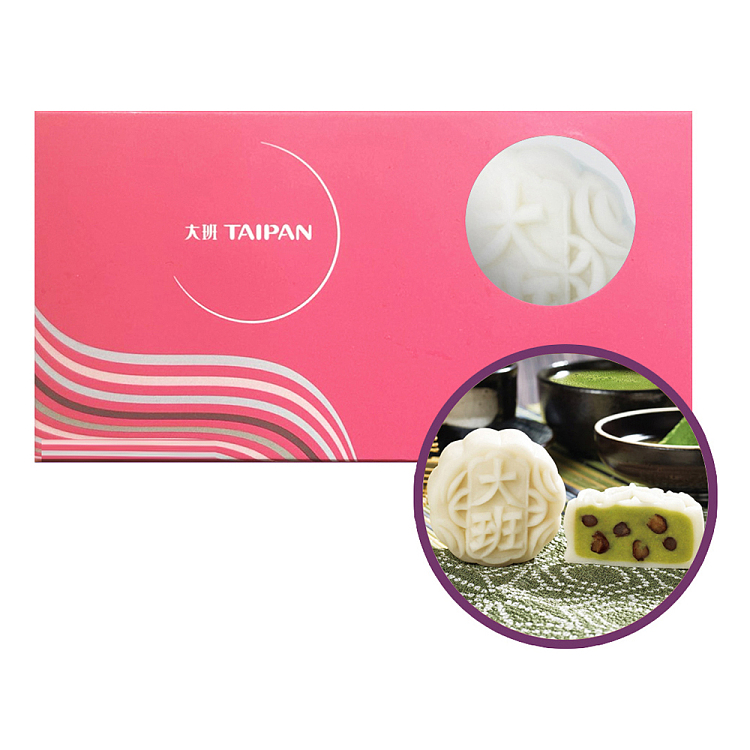 frozen-hong-kong-taipan-iced-mini-mooncake-saio-matcha-red-bean-paste-flavor-2pcs-110g-1