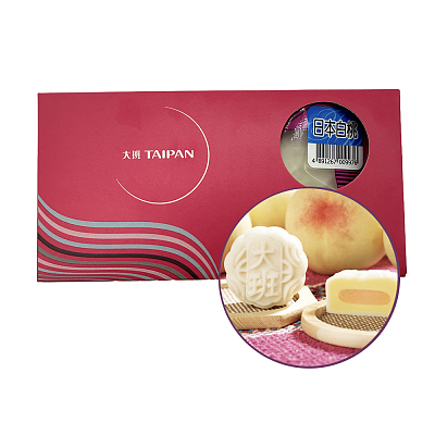 【冻】香港大班 冰皮迷你月饼 日本白桃豆蓉味 2枚入 110g