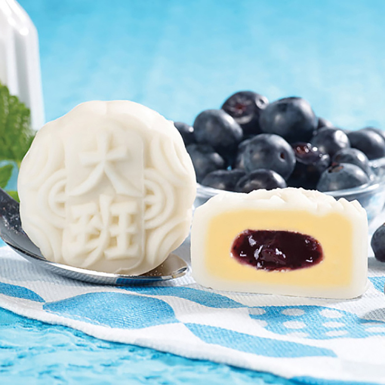 frozen-hong-kong-taipan-iced-mini-mooncake-blueberry-bean-paste-flavor-2pcs-110g-2