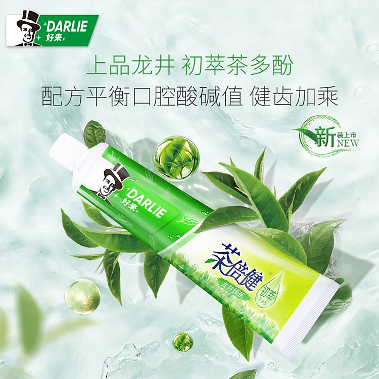 hao-lai-teabeijing-toothpaste-longjing-green-tea-flavor-140g-2