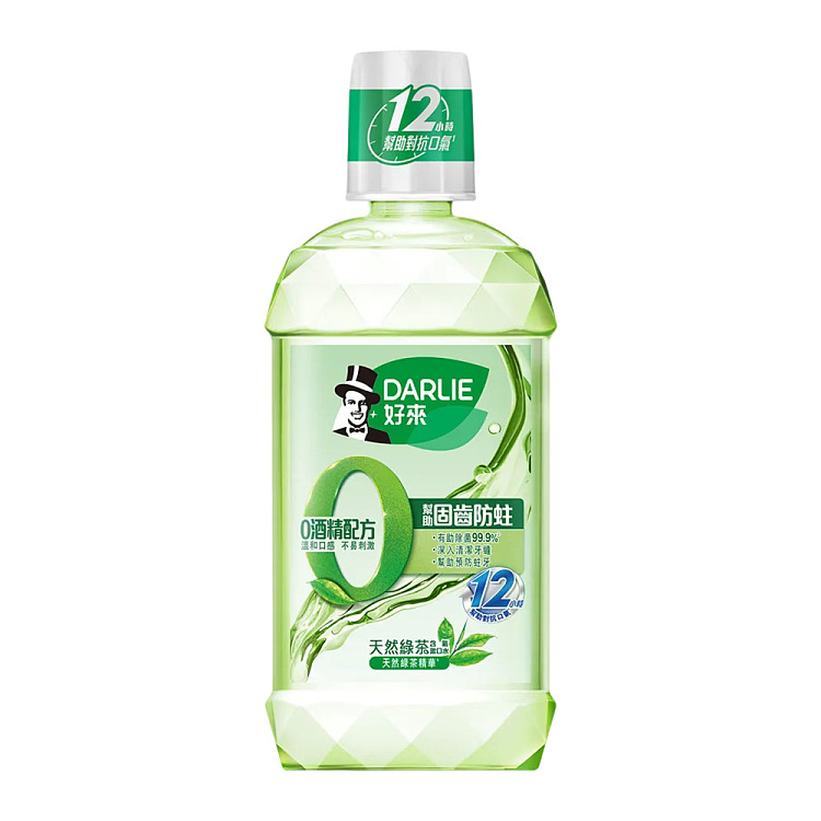 holliday-classic-series-green-tea-mouthwash-500ml-2