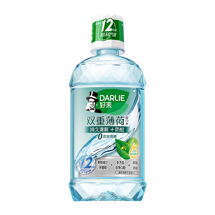 holliday-classic-series-mint-mouthwash-250ml-2