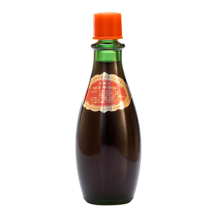 imatrex-seasonal-peace-oil-25ml-hong-kong-version-3