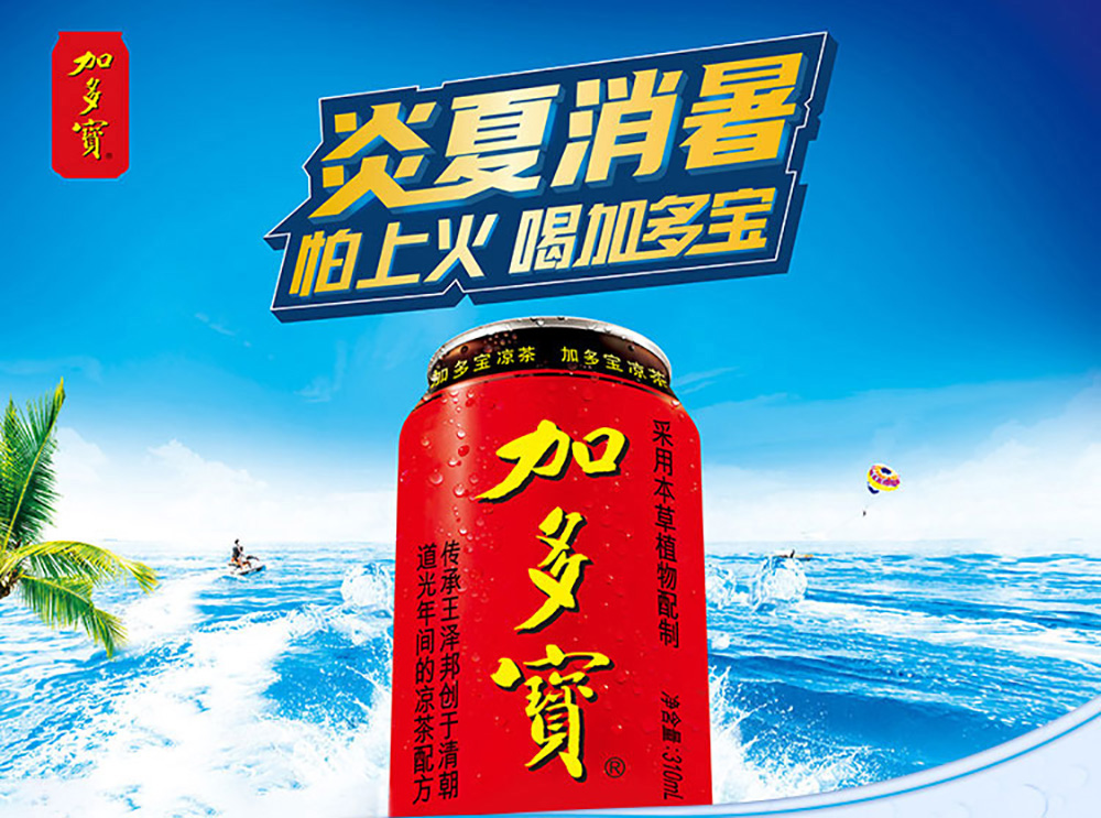 新品未使用、ネクチュラ2本清涼飲料 ネクチュラ3本セット