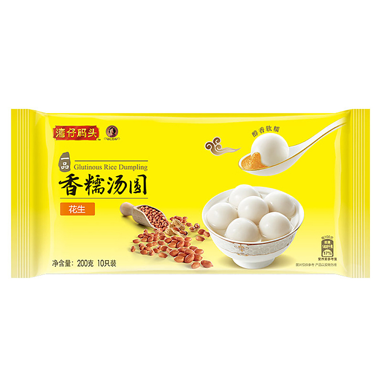frozen-wanchai-ferry-terminal-aroma-sticky-soup-dumplings-peanut-flavor-200g-1