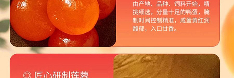 gift-boxhong-kong-maxims-mooncake-double-yolk-white-lotus-seed-paste-mooncake-individual-pack-185g-12
