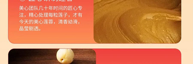 gift-boxhong-kong-maxims-mooncake-double-yolk-white-lotus-seed-paste-mooncake-individual-pack-185g-13