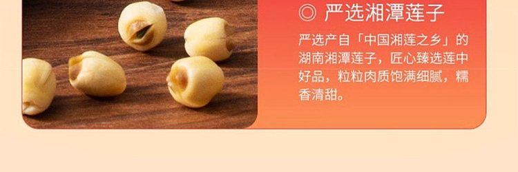 gift-boxhong-kong-maxims-mooncake-double-yolk-white-lotus-seed-paste-mooncake-individual-pack-185g-14