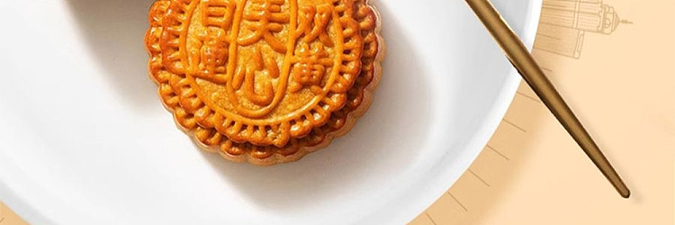 gift-boxhong-kong-maxims-mooncake-double-yolk-white-lotus-seed-paste-mooncake-individual-pack-185g-18