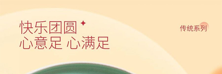 gift-boxhong-kong-maxims-mooncake-double-yolk-white-lotus-seed-paste-mooncake-individual-pack-185g-5