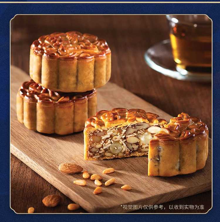 gift-box-hong-kong-maxims-classic-five-kernel-mooncake-4-pieces-into-740g-4