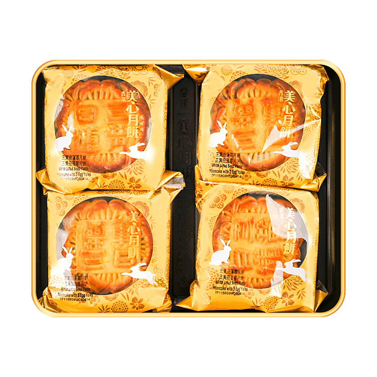 gift-boxhong-kong-maxims-mooncake-3-yellow-white-lotus-seed-paste-mooncake-4pcs-740g-3