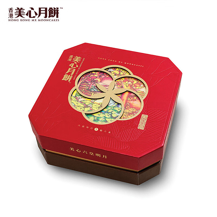 gift-box-hong-kong-maxims-six-emperors-moon-cake-430g-4