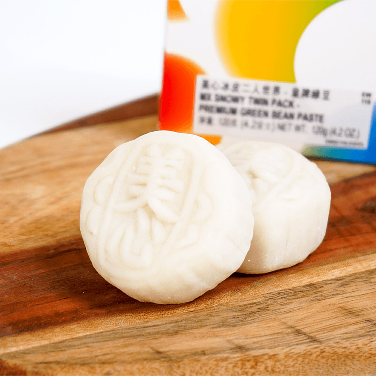 freezehong-kong-maxims-ice-cream-mooncake-royal-green-bean-2pcs-in-120g-3