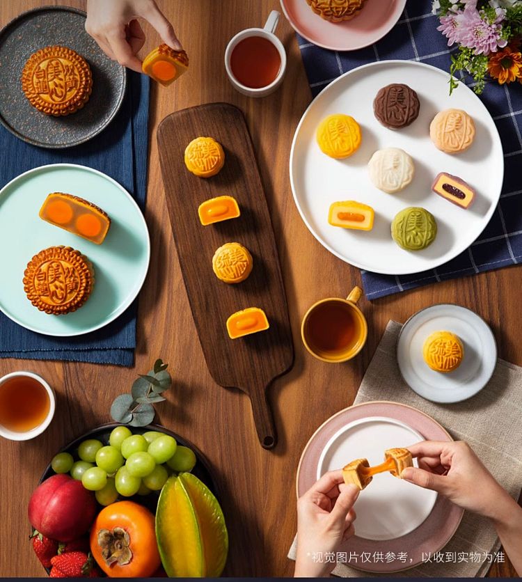 freezehong-kong-maxims-iced-mooncake-with-sesame-peanut-2pcs-in-120g-6