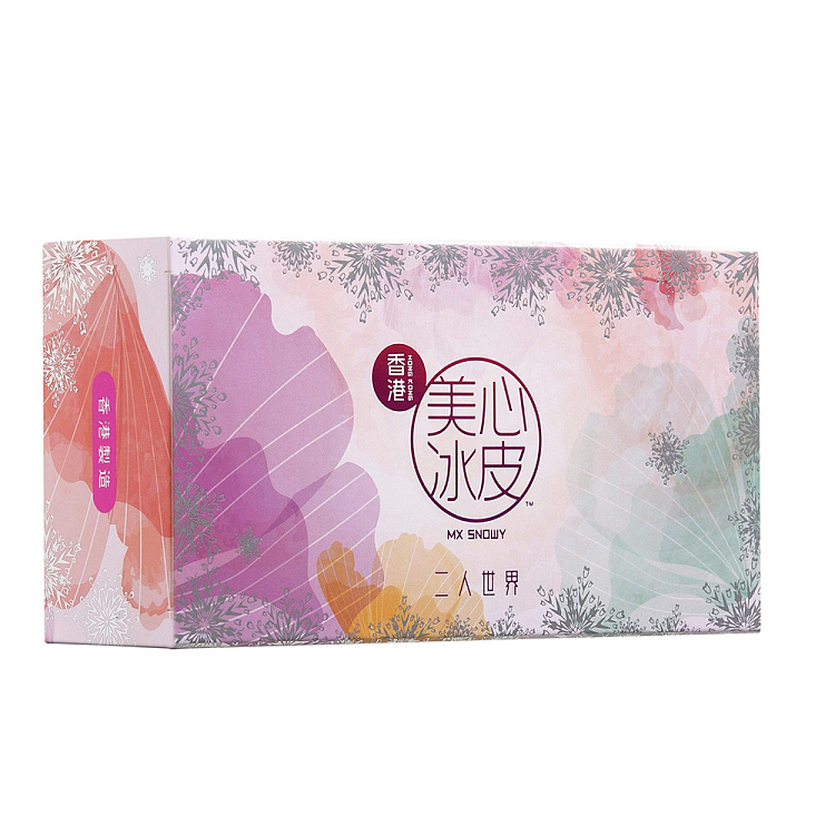 frozen-hong-kong-maxims-iced-mooncake-for-two-matcha-red-bean-2pcs-120g-1
