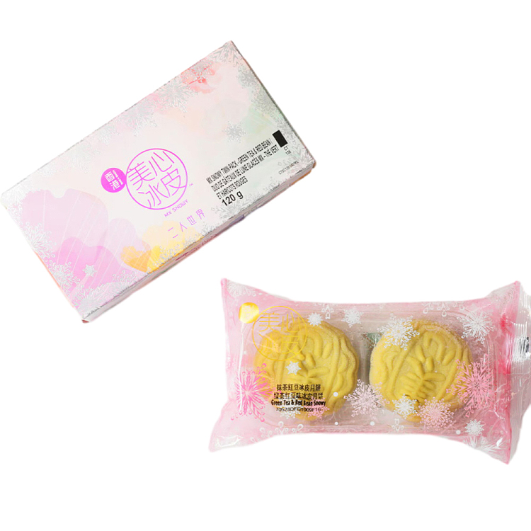 frozen-hong-kong-maxims-iced-mooncake-for-two-matcha-red-bean-2pcs-120g-2