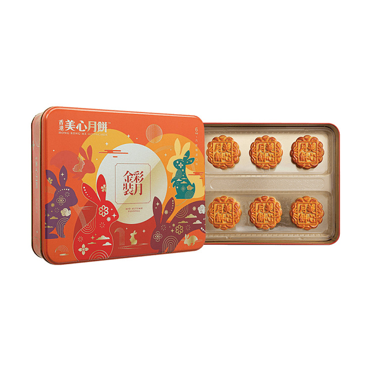 gift-boxhong-kong-maxims-golden-colorful-moon-cake-6pcs-in-420g-1