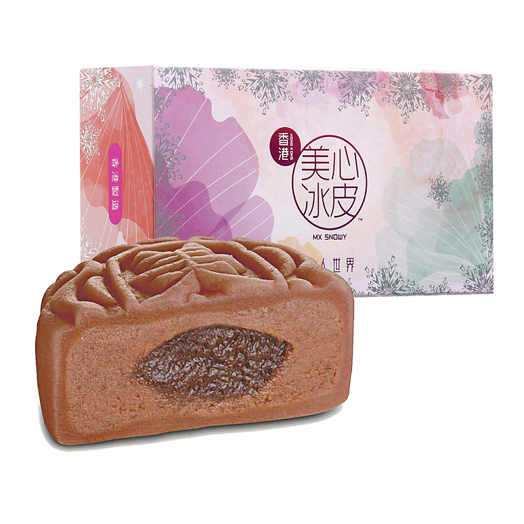 frozen-maxims-iced-mooncake-for-two-extra-thick-pure-chocolate-2pcs-120g-1