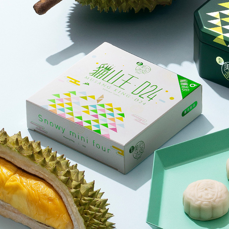 frozen-hong-kong-maxims-iced-mooncake-d24-durian-4pcs-in-120g-2