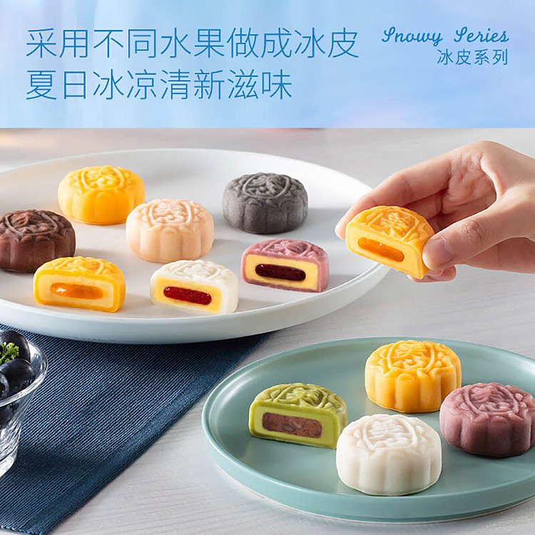 fresh-fruit-gift-box-4-flavors-4pcs-120g-2