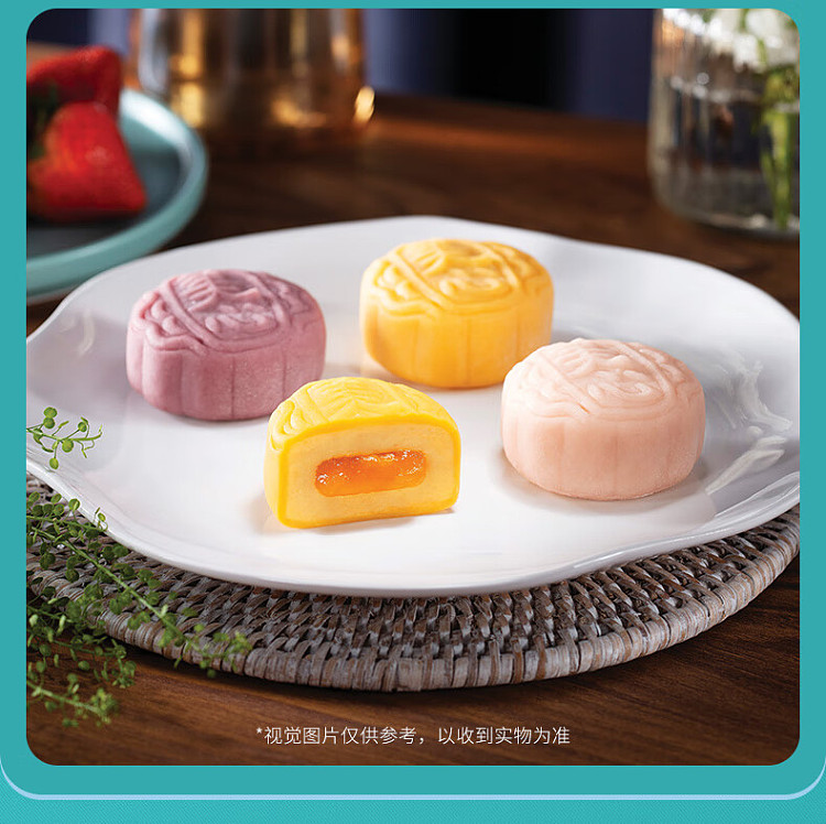 freezehong-kong-maxims-mori-snow-orchard-iced-mooncake-gift-box-8pcs-in-480g-4